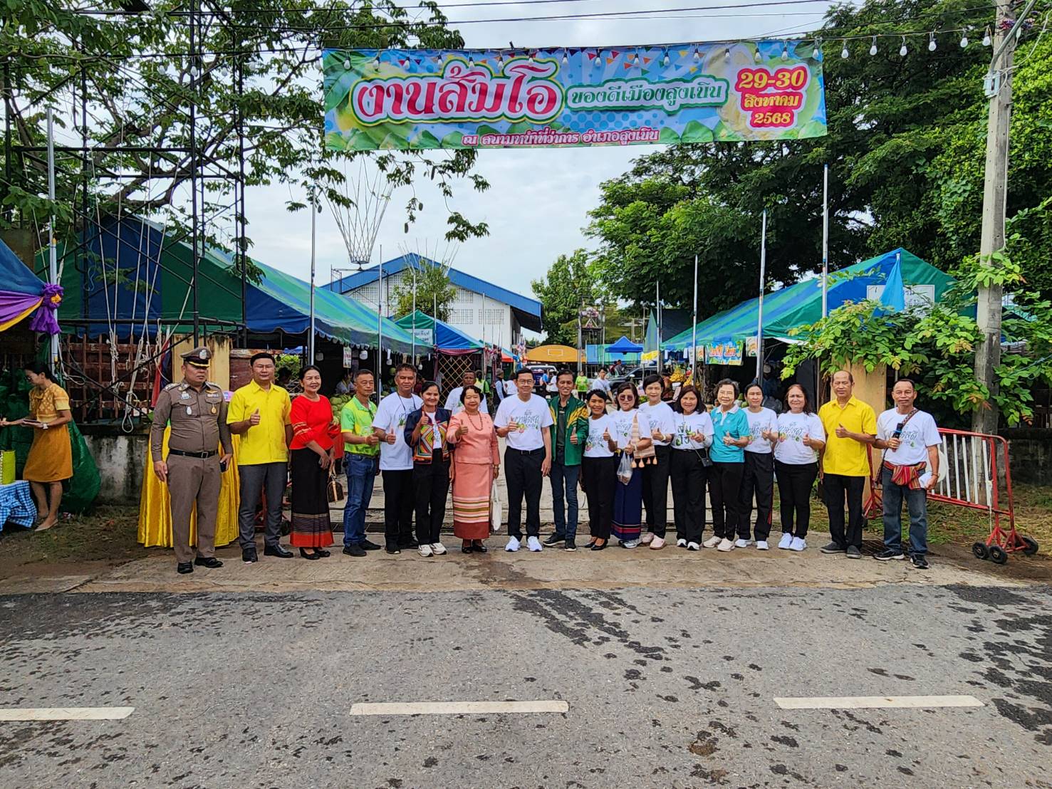 พช.สูงเนิน ดำเนินการจัดประกวดแข่งขันผัดหมี่ ส้มตำลีลา ในงานส้มโอ ของดีเมืองสูงเนิน ประจำปี 2568