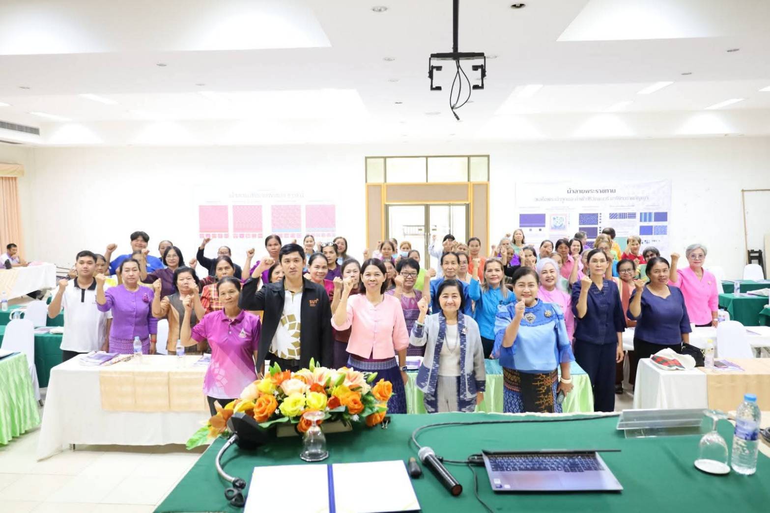 พช...สูงเนิน เข้าร่วมฝึกอบรมโครงการยกระดับผลิตภัณฑ์ผ้าไทยเพื่อพัฒนาเศรษฐกิจฐานรากที่เป็นมิตรกับสิ่งแวดล้อมสู่ความยั่งยืน ประจำปี 2568 รุ่นที่ 3 ระหว่างวันที่ 16-17 กันยายน 2568